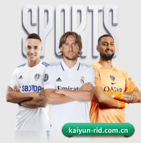 开云的故事 - 体育资讯内容服务（kaiyun）