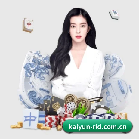 开云 APP 界面（kaiyun）